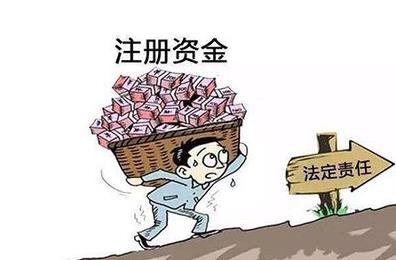 360截圖20211229153912570