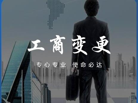 360截圖20211229160623270