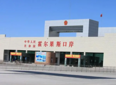 嚴查濫用個獨等“稅收洼地”逃稅，企業這6個行為要小心了！ 