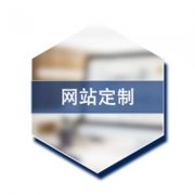 成都網站建設 | 網站建設的開發語言該如何選擇？ 