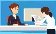 成都分公司工商注銷需要提供哪些材料?青羊區(qū)公司注銷費用多少錢? 