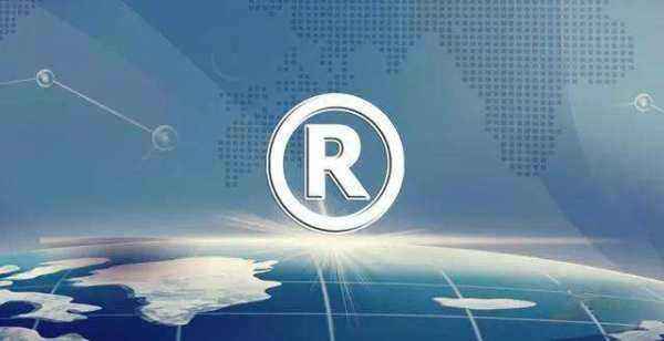 成都個(gè)體戶申請(qǐng)商標(biāo)需要什么材料?青白江區(qū)個(gè)人申請(qǐng)商標(biāo)注冊(cè)流程?