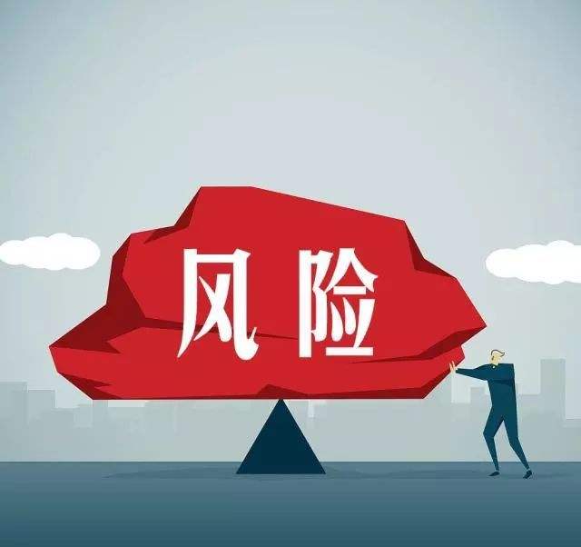 成都新注冊了公司但是沒有經(jīng)營?武侯區(qū)注冊公司不經(jīng)營會怎樣?