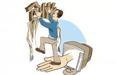 成都附近注冊公司代辦機構哪家好?現在什么公司最好注冊? 