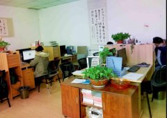 注冊(cè)教育咨詢公司的流程有哪些?教育咨詢公司注冊(cè)經(jīng)營(yíng)范圍怎么選? 