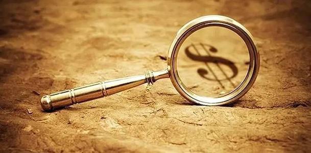 成都注冊資本認(rèn)繳和實繳區(qū)別,注冊資本認(rèn)繳期限最長是多少?