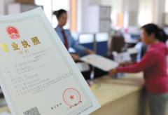 成都代理記賬公司哪家好?武侯區代辦營業執照可靠嗎? 