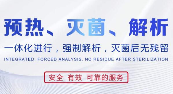 金牛區(qū)注冊美容服務(wù)有限公司需要什么條件?營業(yè)執(zhí)照辦理要多少錢?