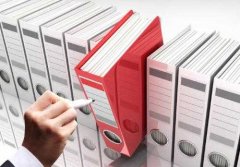 成華區代辦公司注冊大約需要多少錢?注冊文化娛樂公司法人需到場嗎? 