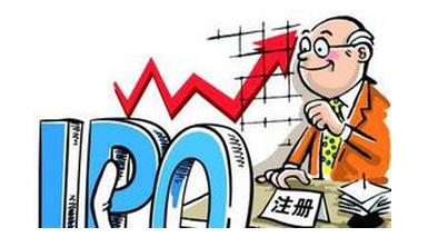 注冊資金，注冊資本和實收資本有什么區別?公司注冊資金多少有什么區別?