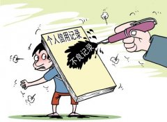 成都雙流區公司注銷有沒有比較簡單的方法?不注銷對法人有什么影響? 