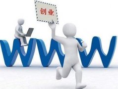 成都2020年注冊(cè)公司新政策總結(jié)，青羊區(qū)注冊(cè)公司要什么手續(xù)? 