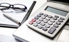 成華區知名代理記賬代理公司?成都記賬報稅多少錢? 