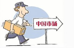 龍泉驛區合資公司注冊資金隨便填嗎?成都注冊資本1000萬的意義? 