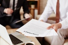 成都金牛區公司注冊資金要求?成都有限公司注冊代辦理費用多少錢? 