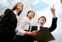 工商注冊的流程是什么？ 