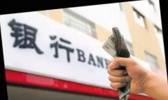 公司法人變更需要法人親自到場嗎？公司法人變更后有何影響？ 